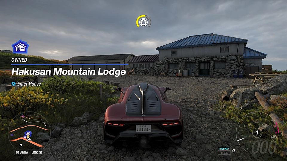 Hakusan Mountain Lodge — exterior 2