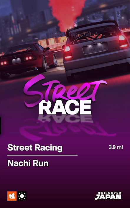 Nachi Run Street Race race details